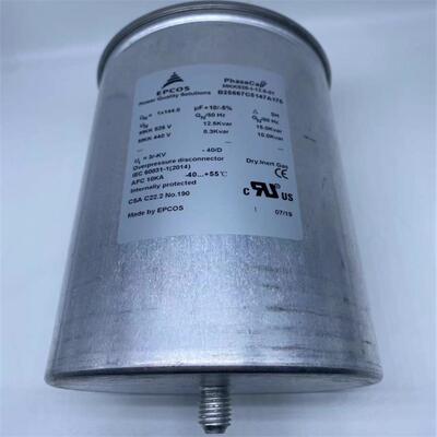 现货原装原箱EPCOS薄膜电容B25667C5147A175 MKK525-I-12.5-01