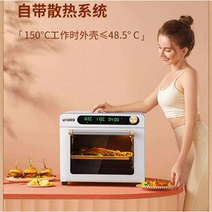 高比克UKOEO小型多功能电烤箱 5A风炉平炉 二合一家用烘焙烤箱