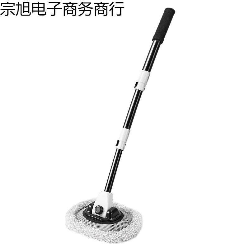 洗车专用拖把刷子擦车神器汽车刷车不伤车漆新款软毛刷小车用