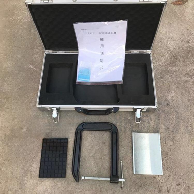 直管封堵堵漏工具管道泄漏型号HDDL-ZG01鸿盾安防维修应急