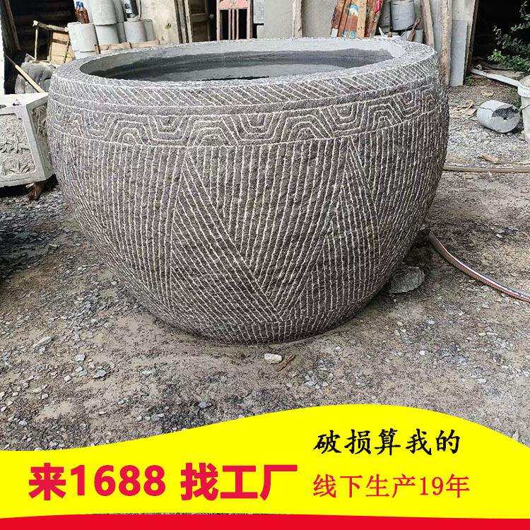 石头水缸户外庭院圆形门海仿古雕刻莲花盆家用摆件荷花缸青石鱼缸