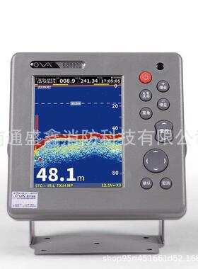 赛洋ES9000-6 原装船用回声测深仪 测量水深 高精度大量程CCS船检