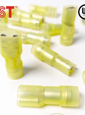 健和兴KST/FDFNYD5-187(8)/FDFNYD5-250全绝缘尼龙带铜套公母端子