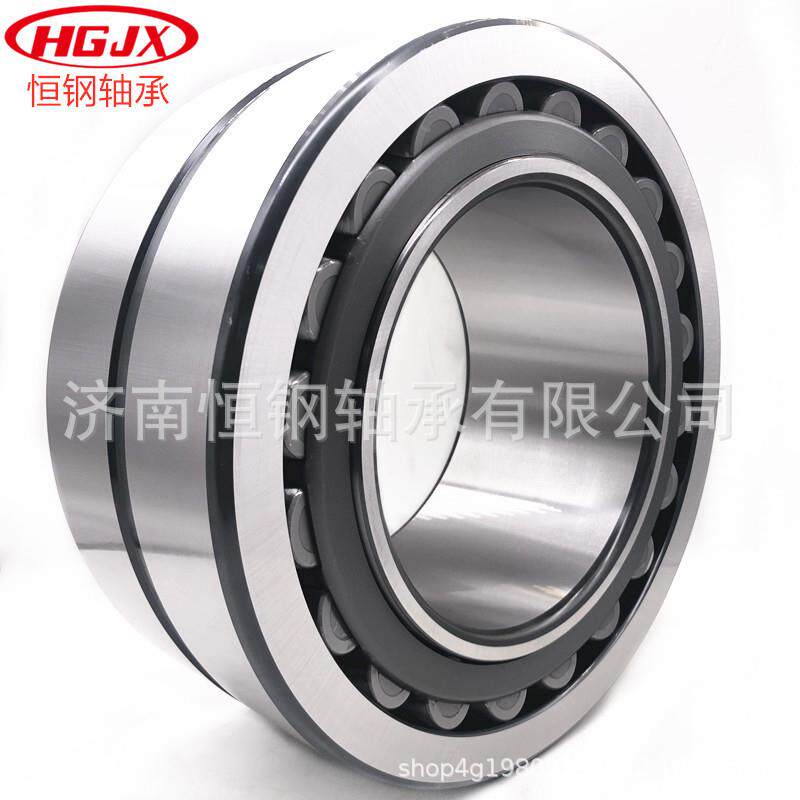 23028CC /W33矿山轴承 调心滚子轴承 23030CC/W33 23028EW33MHC3