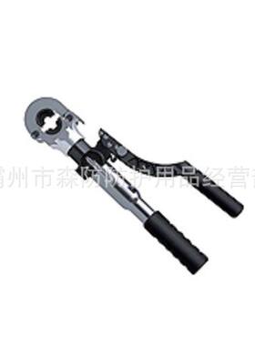 HT-300 HZ-400快速手动液压钳电缆端子压接钳整体式液压钳压线钳