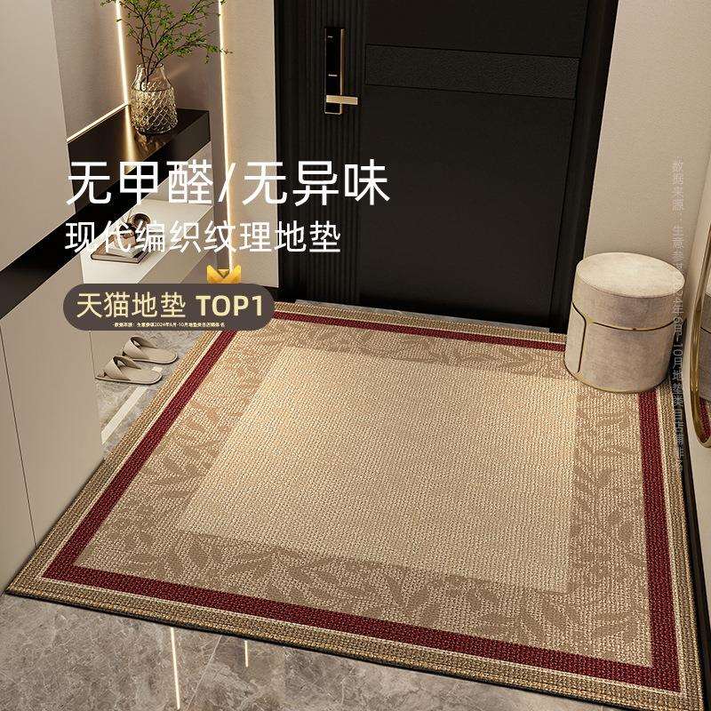 现代轻奢大门口耐脏可裁剪入户门垫室外玄关蹭脚垫进门口家用地垫