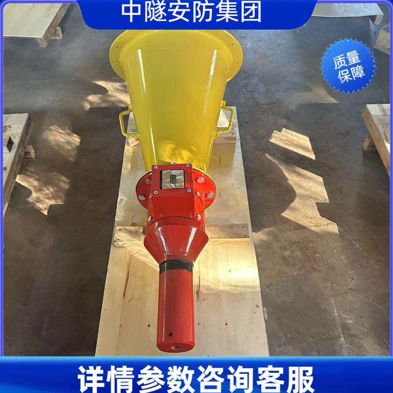 煤矿井下自动隔爆装置阻燃ZGJFH35/40/50/70/90双向喷粉灭火装置,3C数码配件,USB灯,淘宝优惠券,粉丝福利购,淘宝优惠卷