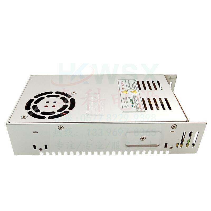 HKC/S-350-24开关电源220V转24V 14.5A直流变压器350W LED灯电源