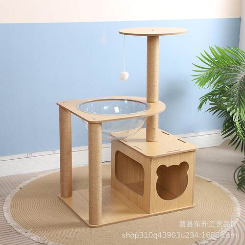 现货猫窝多层猫爬架猫树一体跳台太空舱多功能猫架子剑麻多猫宠物