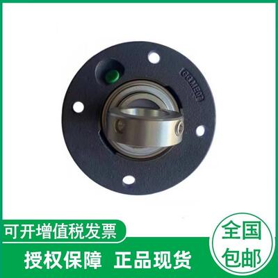 轴承RMEY RMEO20 25 30 35 40 45 50 55 60 65 70 75 80 90-XL