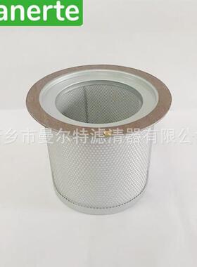 供应 89202022 22958201 油气分离器芯油水分离器芯油雾分离器芯