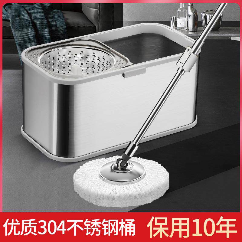 加厚不锈钢免手洗拖把桶旋转拖把拖布拓扑木地板拖把家用拖地神器
