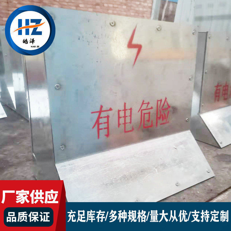 厂家直销桥梁接线箱防水通讯箱镀锌板接线盒隧道路灯穿线箱接线箱