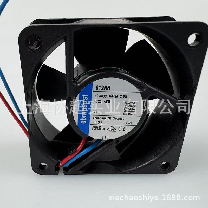 612NH 60**60*25MM 12V 2.0W 原装ebmpapst 风机轴流散热风扇
