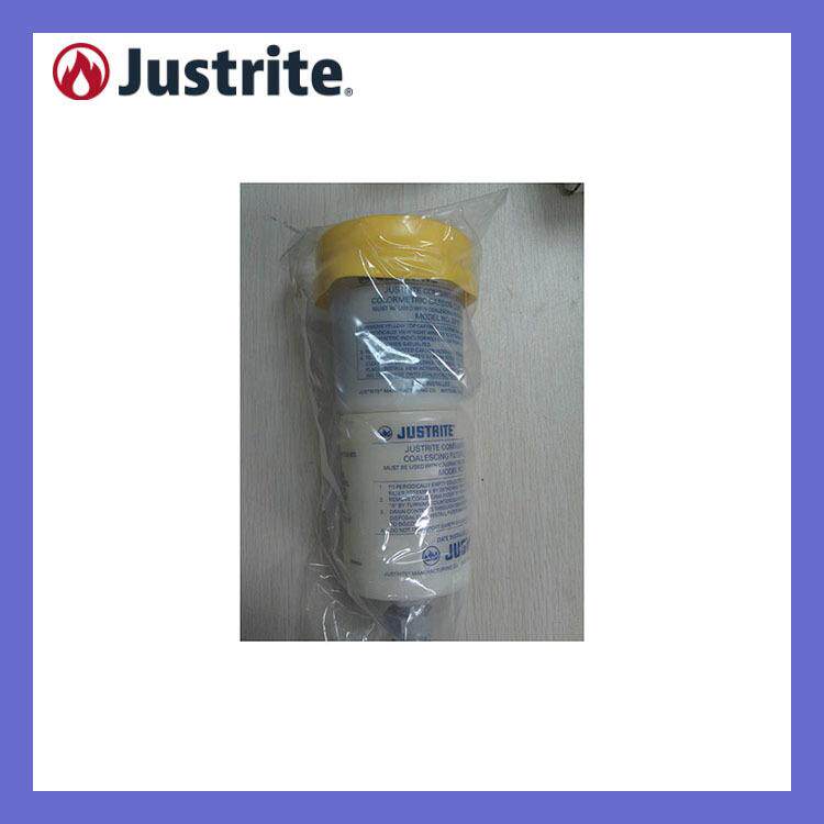 杰斯瑞特justrite凝结式碳过滤器28161 28157