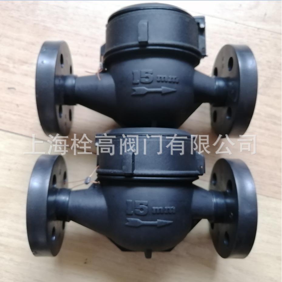供应 DN15-DN50口径法兰塑料水表 PVC法兰耐腐蚀耐酸碱塑料水表