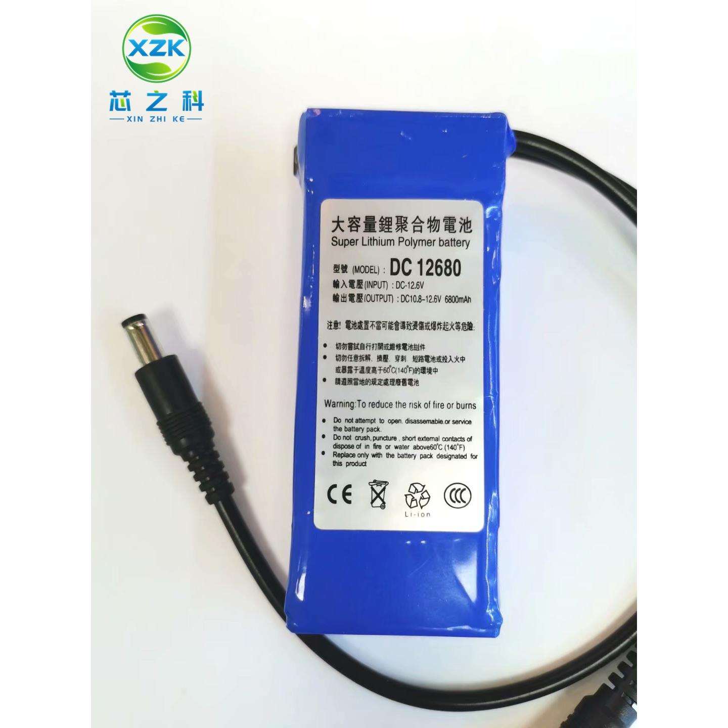 DC12680电池组合12V LED灯备用电池应急灯监控设备电池6800MAH