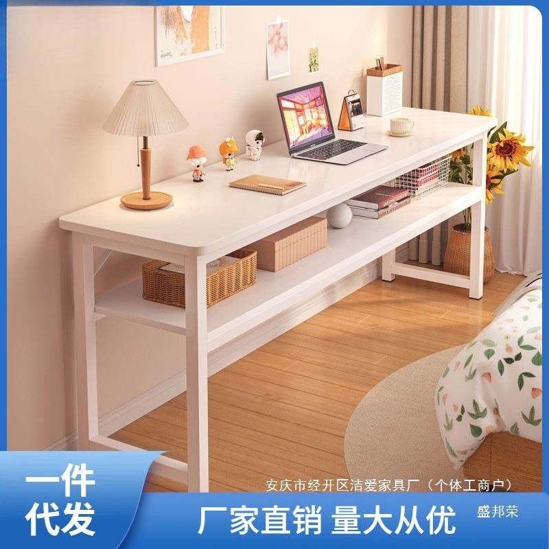 书桌家用简易长桌子卧室女生出租屋电昌凌长条桌窄工作台靠窗阳台