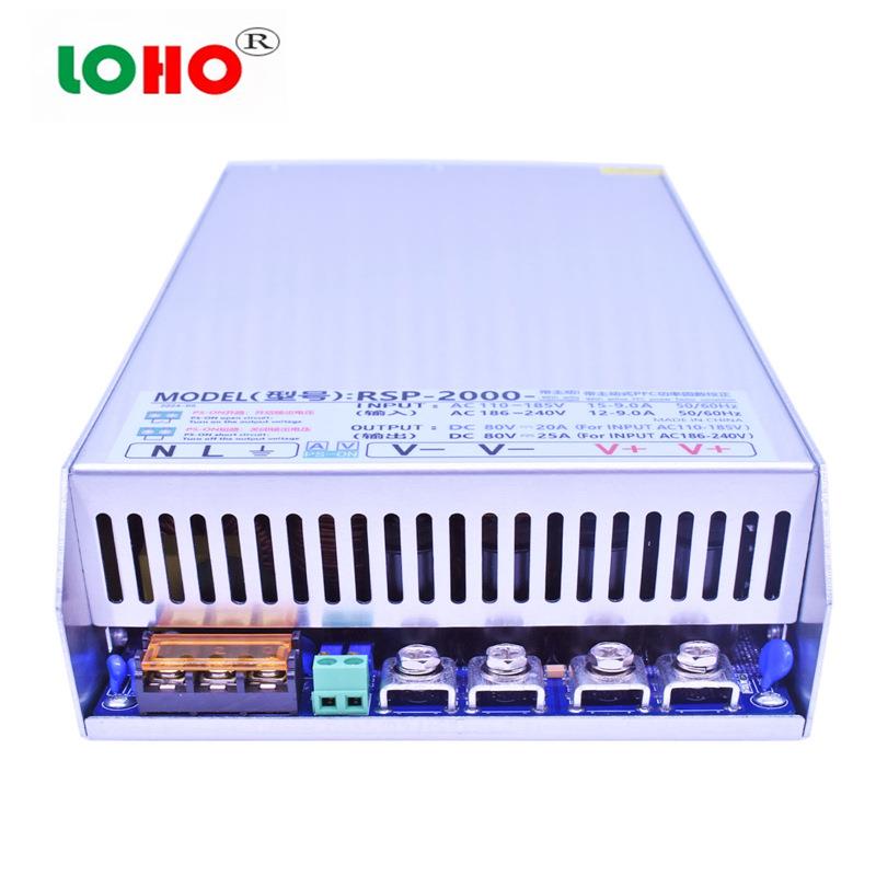 0~48V2000W开关电源24V36V60V80V130V150V220V 2000W直流工控电源