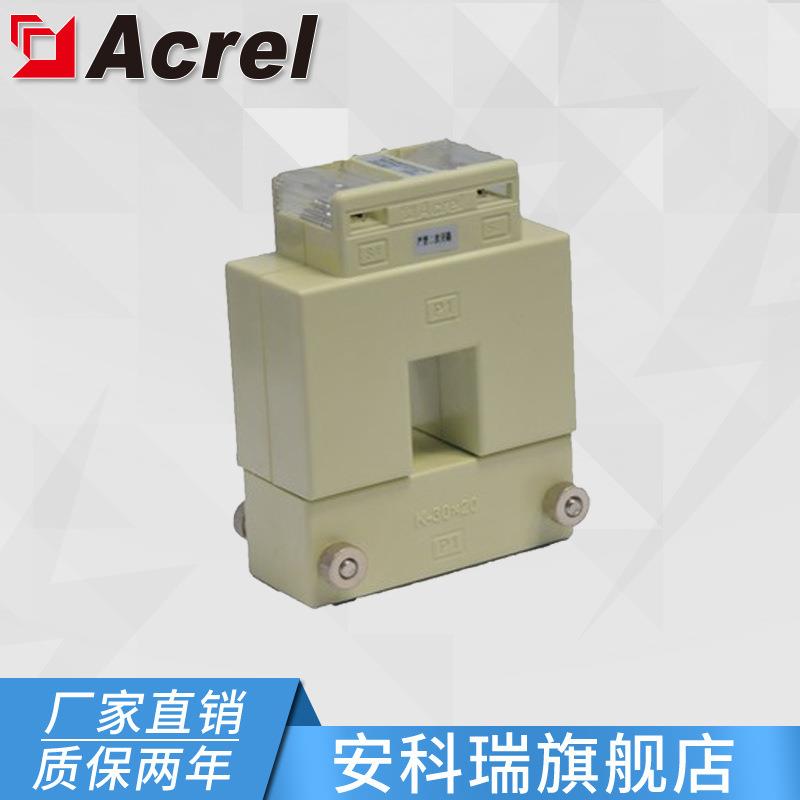 安科瑞AKH-0.66K-30*20-150/5A 开口式电流互感器 安装方便改造