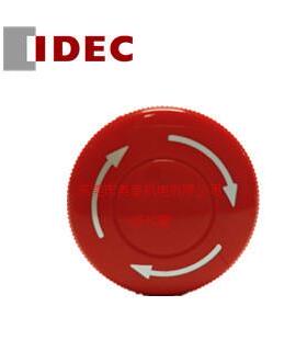 IDEC和泉 AVN302NR/Y AVN320NR/Y 旋转复位急停开关紧急停止按钮