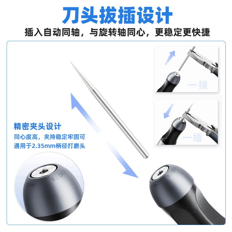 潜力百造手机维修打磨笔迷你小型电动打磨笔IC芯片打磨切割雕刻机图片