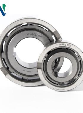 天牛供应ASNU120 (NFS120 TFS120) 滚柱式单向轴承 凸轮离合器