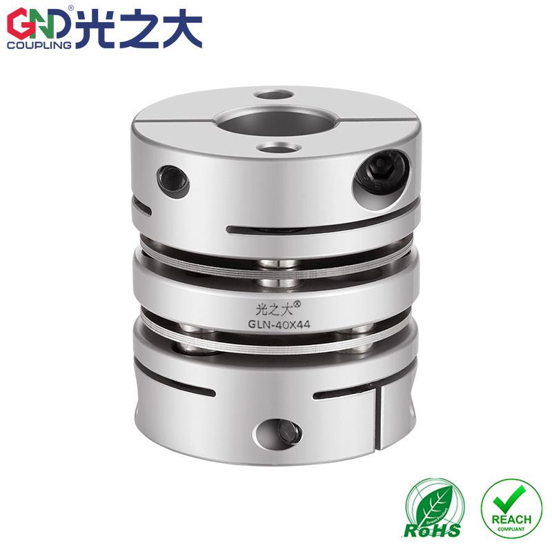 光之大传动双膜片夹紧伺服电机弹性大扭矩连轴器GLN-12*19