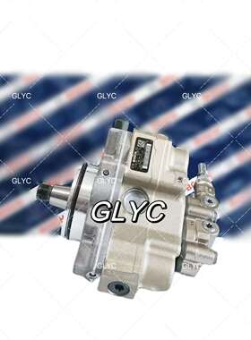 原装燃油泵5258264 0445020137