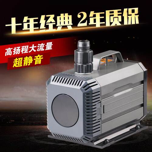 HQB2000 2500小型3合1水族器材假山喷泉专用工艺品雕刻机潜水泵