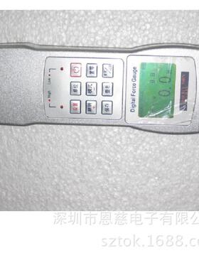KTE凯特HF-20S数显推拉力计测力仪2公斤推拉负荷推压力计