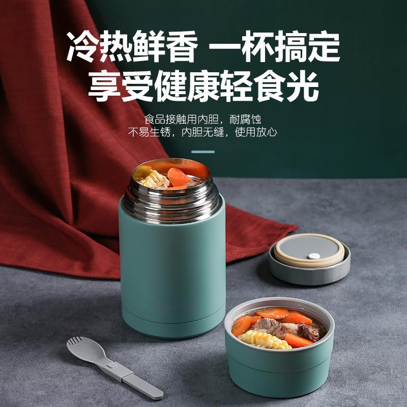304不锈钢保温桶学生上班族便当盒真空焖烧壶便携式饭盒餐具