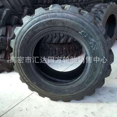 现货供应12-16.5 NHS非公路花纹10-16.5滑移装载机真空轮胎