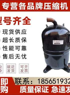 重工压缩机CB80 CB100V2 CB125 CB125V2 CB150 CB150V2 AAD2