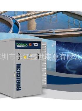 意大利ROBUSCHI鼓风机S41/2C