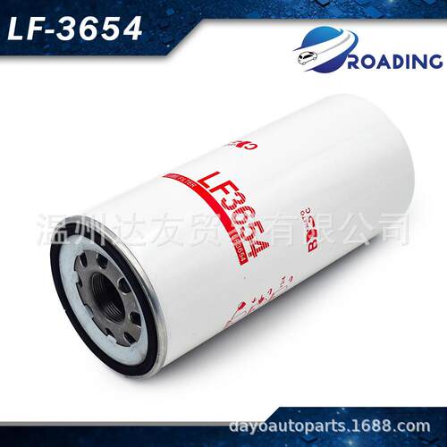 LF3654 21707132工程机械滤芯可加工发电机组机油滤芯LF3654