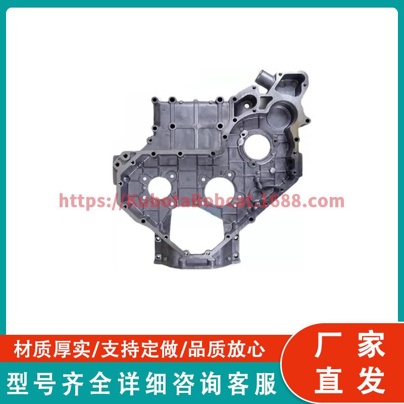 时规盖 3716C215 正时箱盖