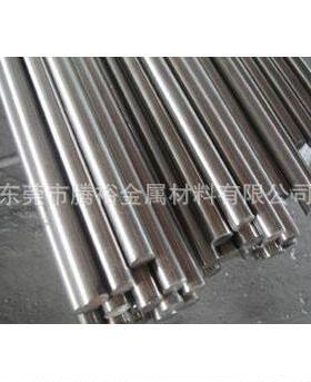 PX88预硬塑料模具钢板料 PX88圆钢 镜面性好, 抛光性好 现货供应