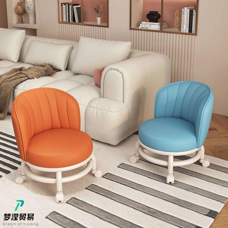 滑轮矮凳靠背家用滑轮凳子静音美缝凳修脚万向轮小凳儿童学步神器