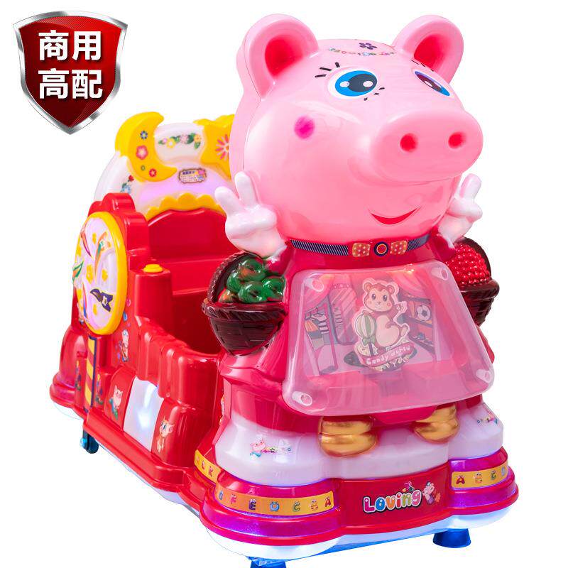 儿童投币摇摇车新款2022小孩音乐电动家用瑶瑶车超市商用摇摆机