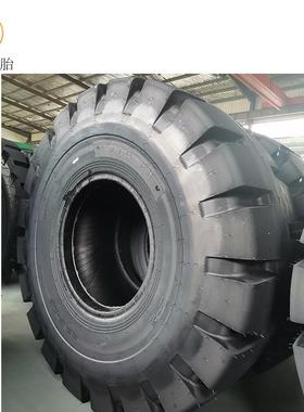 大迪装载机铲车高花纹 L520.5-25加深半实心轮胎