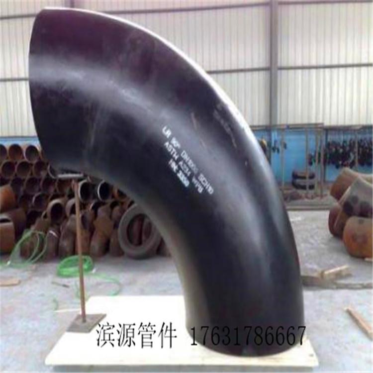 90度短半径dn1000焊接弯头 排水管道对焊弯头 厂家直销