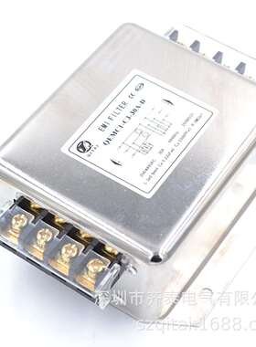 三相交流滤波器250/440V常规通用型QEMC1-C2-6A/10/20/30/150A