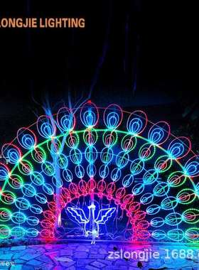 长4.6米 LED孔雀造型灯 七彩动感DMX512孔雀发光造型灯