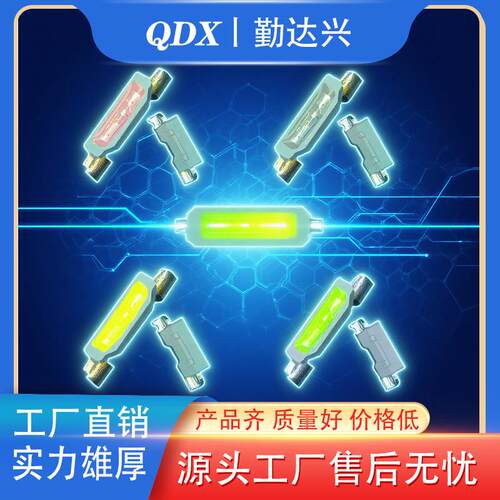 高亮侧发光335红白粉紫橙黄冰蓝翠绿色LED贴片发光二极管335灯珠