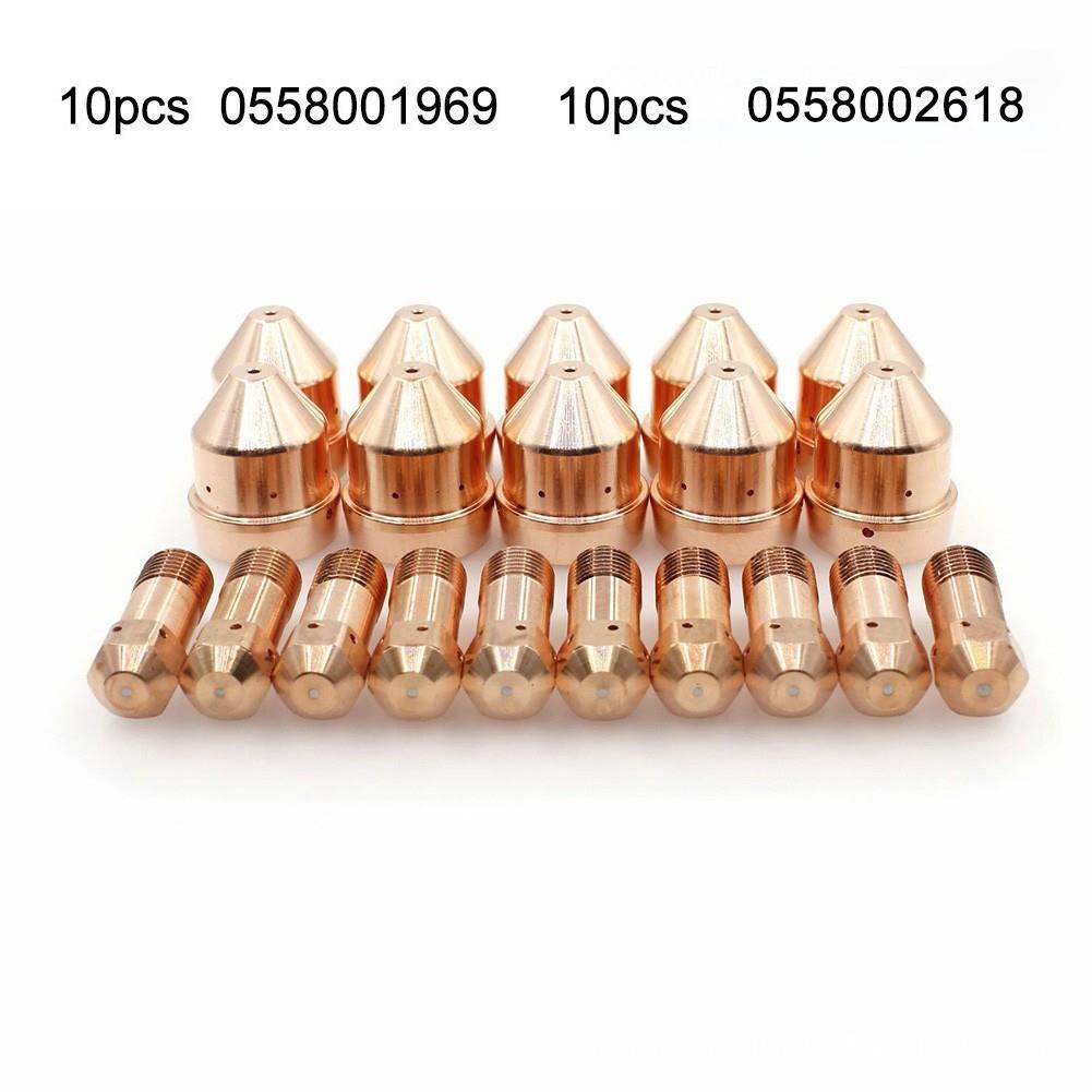 厂家直供PT32等离子电极割嘴50A-70A 0558001969 0558002618