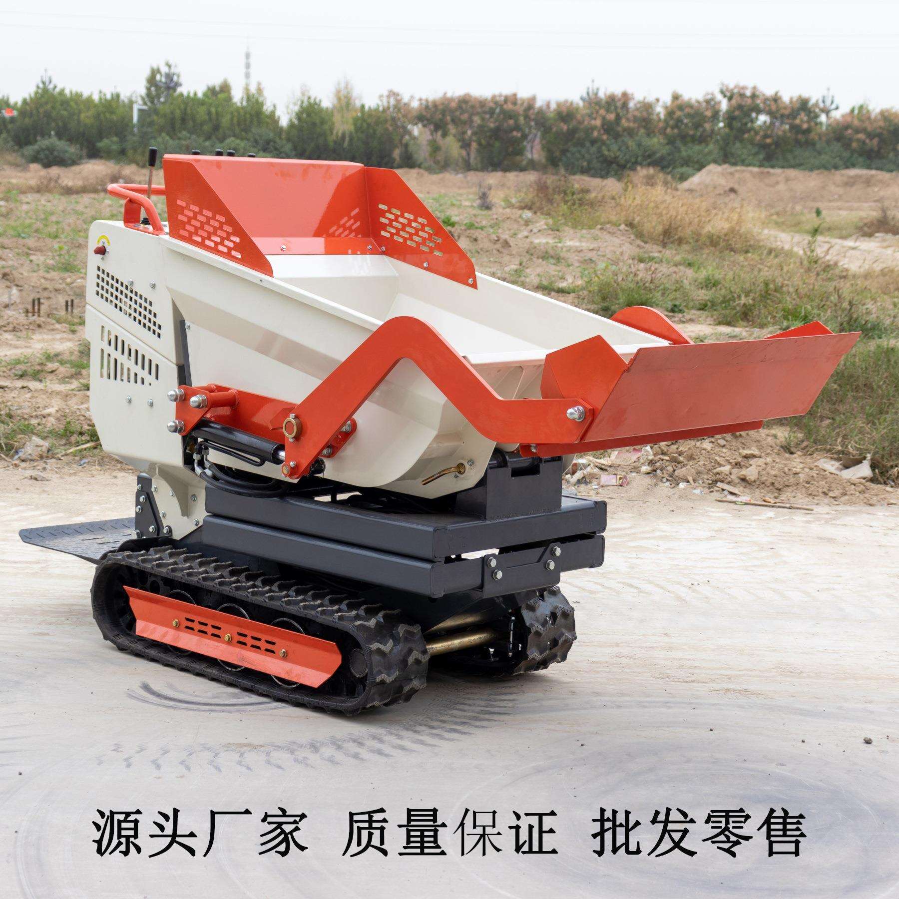 出口意大利HT500Y-4小型液压翻斗车 港口码头搬运装卸翻斗车