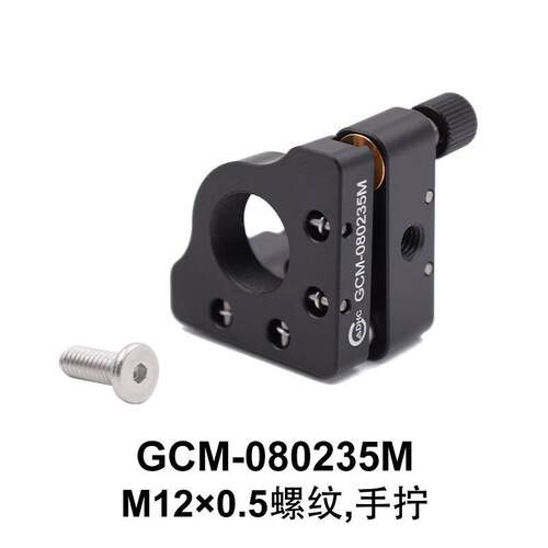 DHC GCM-0802 精密二维调整架 大恒光电 GCM-080235M