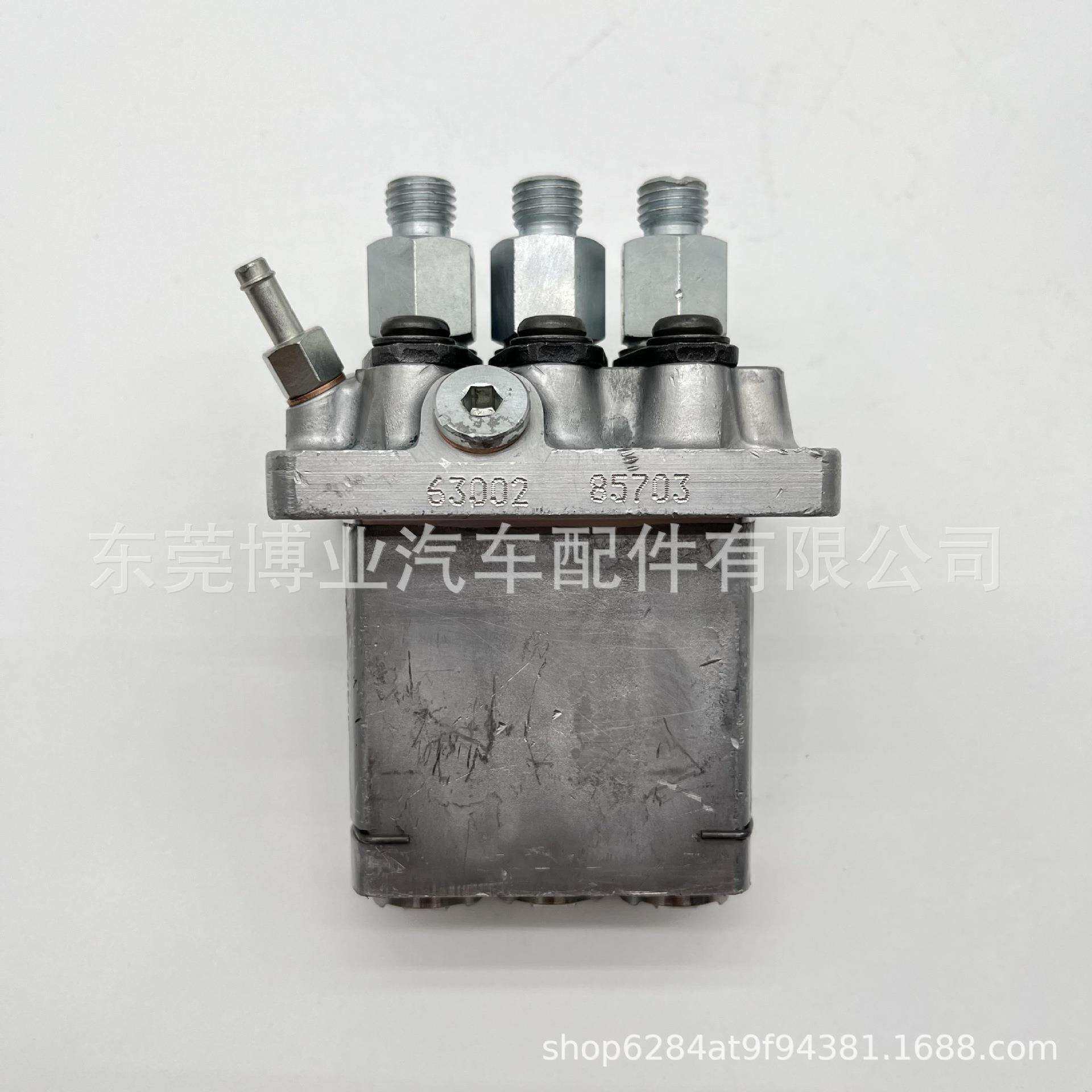 质量高压柴油泵头104206-3030/1602751011适用D1005发动机