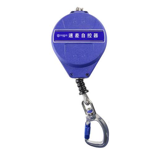 汉盾 HD-FP1515 坠落制动器（铝合金外壳 热镀锌钢丝绳）15m